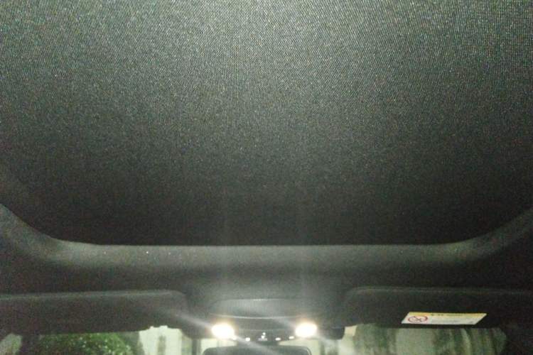 Used Lincoln MKC 2016 2.0T Four-Wheel Drive Prestige Edition Headliner
