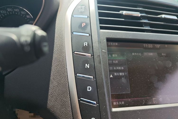 Used Lincoln MKC 2016 2.0T Two-Wheel Drive Luxury Edition Gear Lever