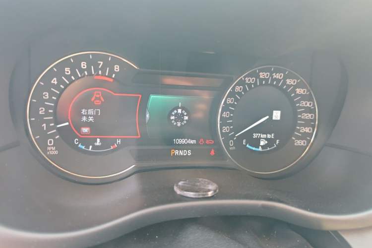 Used Lincoln MKC 2016 2.0T Two-Wheel Drive Luxury Edition Instrument Cluster