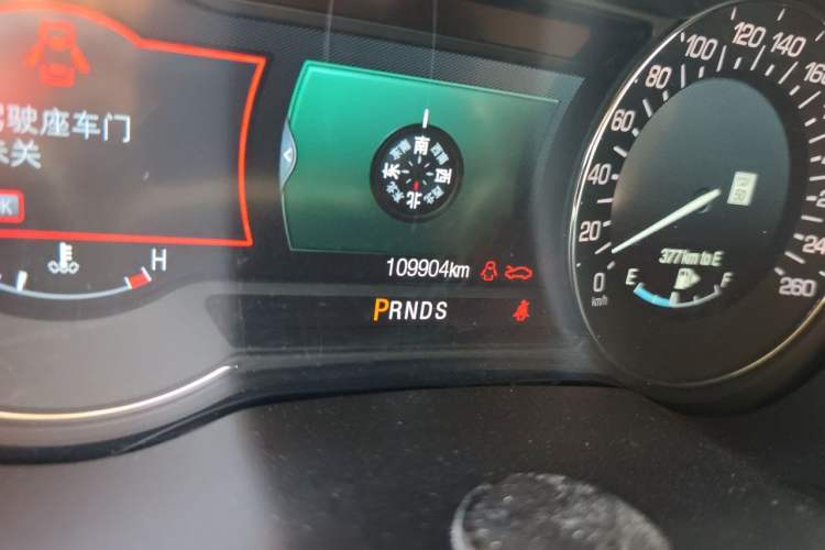 Used Lincoln MKC 2016 2.0T Two-Wheel Drive Luxury Edition Odometer Close Up