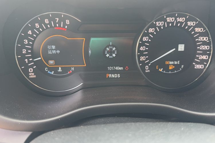 Used Lincoln MKC 2016 2.0T Four-Wheel Drive Luxury Edition Odometer Close Up