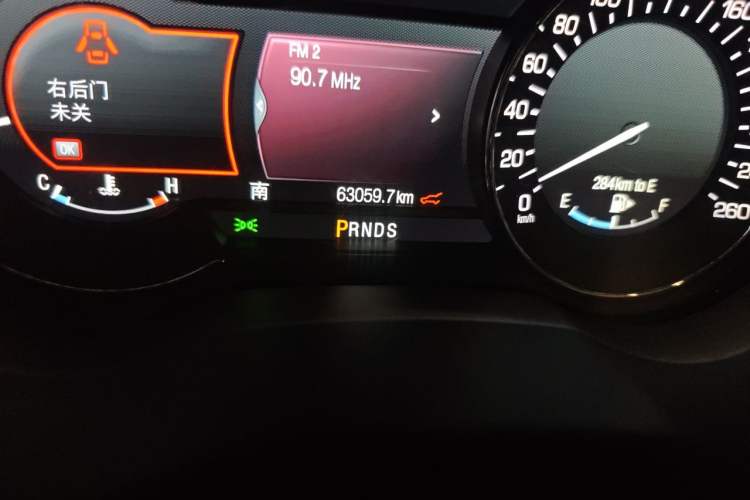 Used Lincoln MKC 2016 2.0T Two-Wheel Drive Deluxe Edition Odometer Close Up