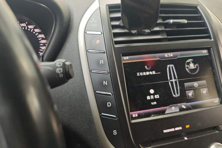 Used Lincoln MKC 2016 2.0T Two-Wheel Drive Deluxe Edition Gear Lever