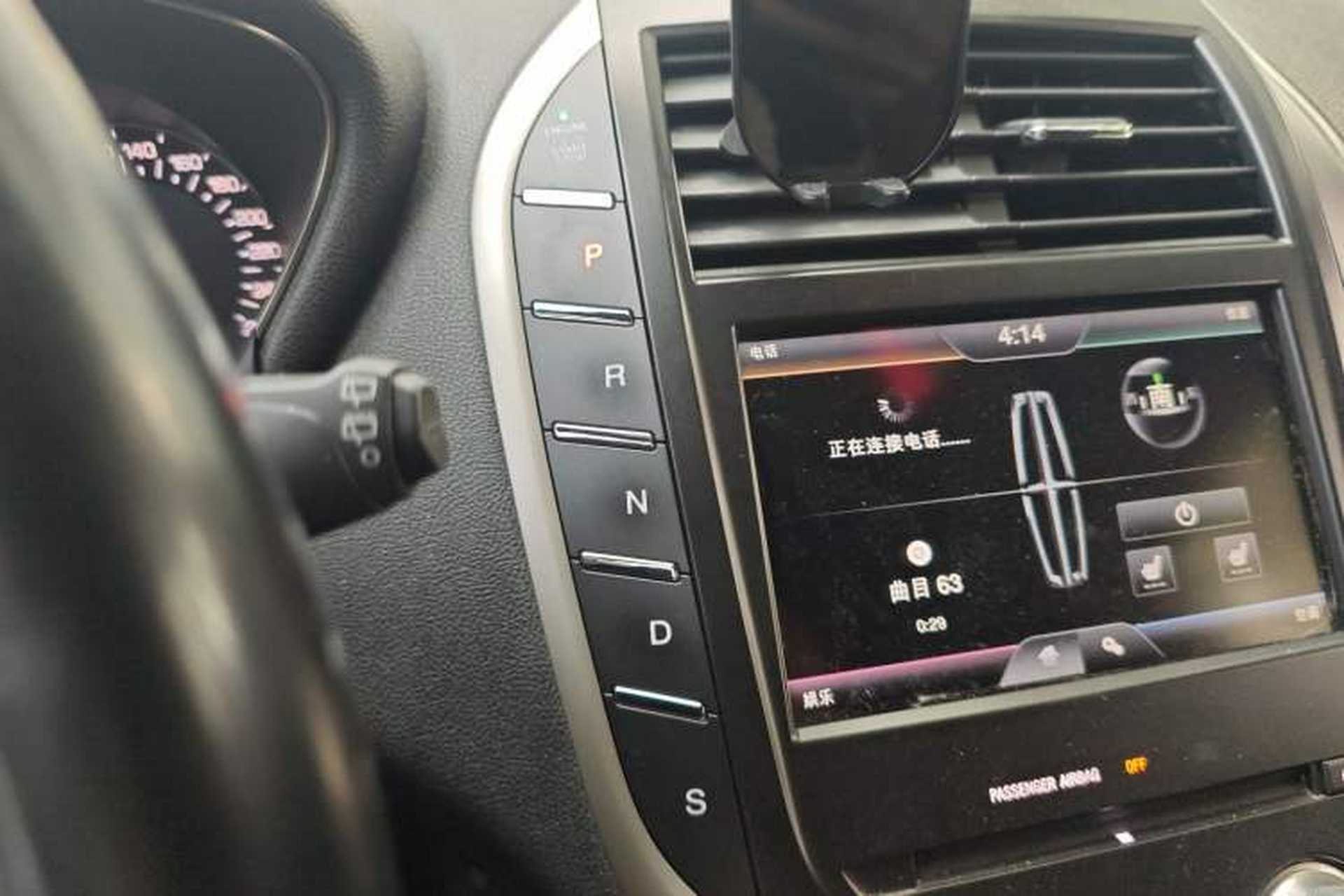 Used Lincoln MKC 2016 2.0T Two-Wheel Drive Deluxe Edition Gear Lever