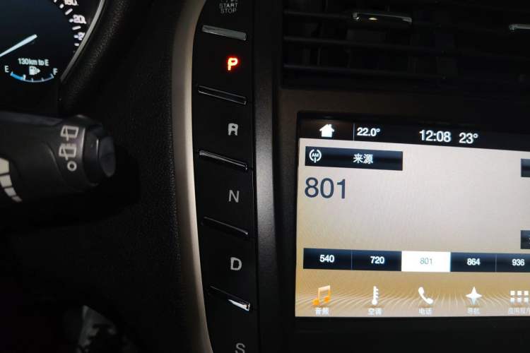 Used Lincoln MKC 2016 2.0T Two-Wheel Drive Deluxe Edition Gear Lever