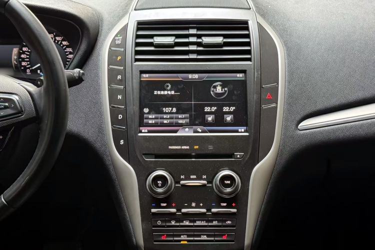 Used Lincoln MKC 2016 2.0T Two-Wheel Drive Deluxe Edition Interior 3