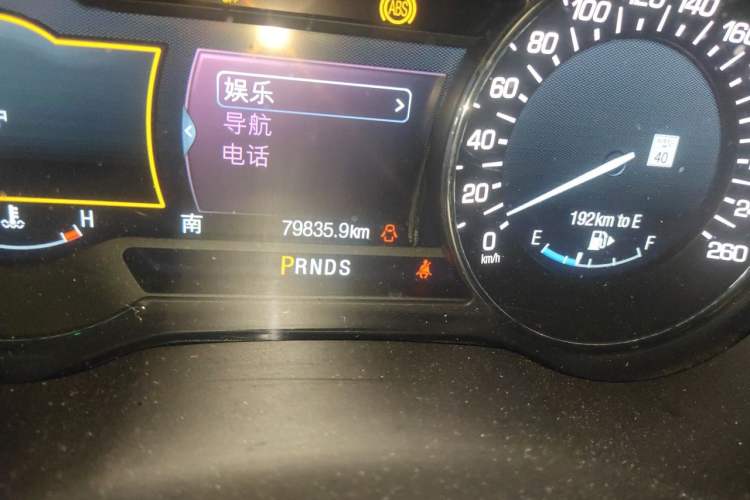 Used Lincoln MKC 2016 2.0T Two-Wheel Drive Luxury Edition Odometer Close Up
