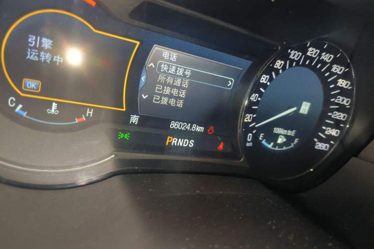 Used Lincoln MKC 2016 2.0T Four-Wheel Drive Luxury Edition Odometer Close Up