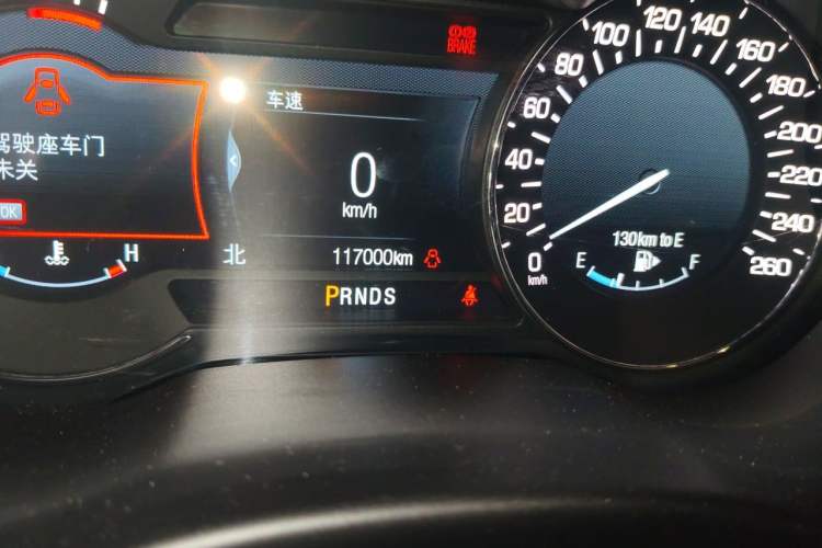 Used Lincoln MKC 2016 2.0T Two-Wheel Drive Deluxe Edition Odometer Close Up