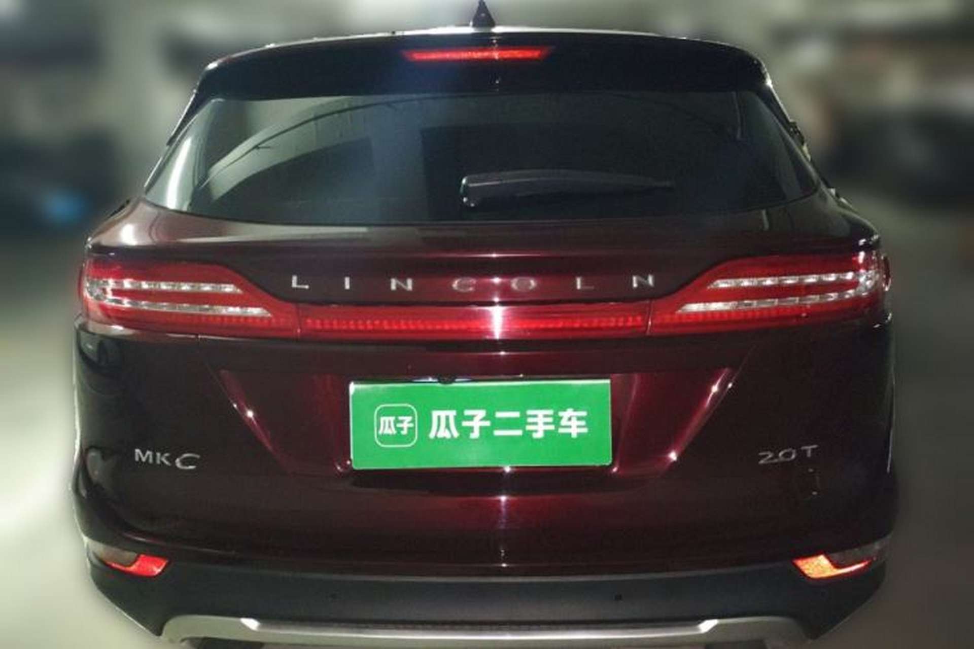 Used Lincoln MKC 2016 2.0T Four-Wheel Drive Luxury Edition Rear