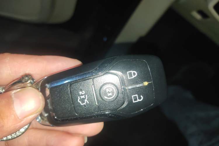 Used Lincoln MKC 2016 2.0T Two-Wheel Drive Luxury Edition Vehicle Key