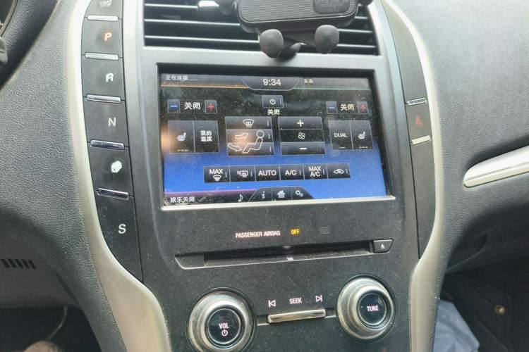 Used Lincoln MKC 2016 2.0T Two-Wheel Drive Deluxe Edition Audio And AC Panel