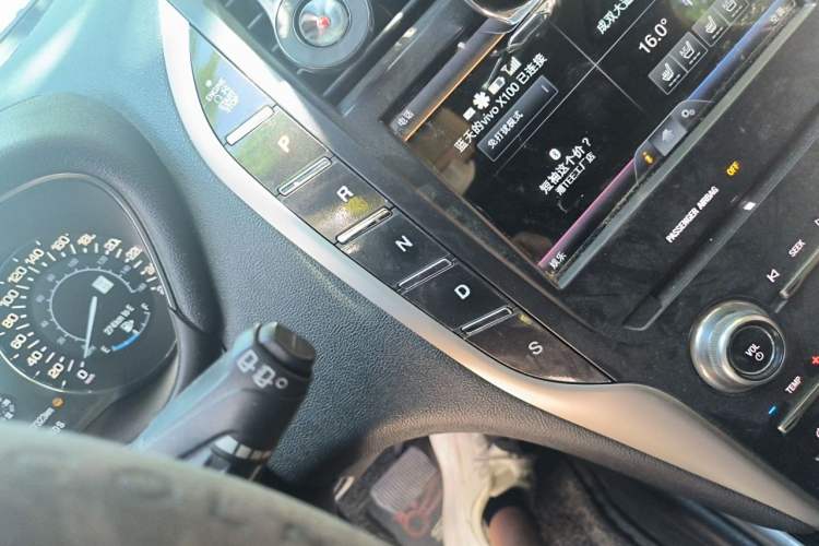 Used Lincoln MKC 2016 2.0T Four-Wheel Drive Luxury Edition Gear Lever