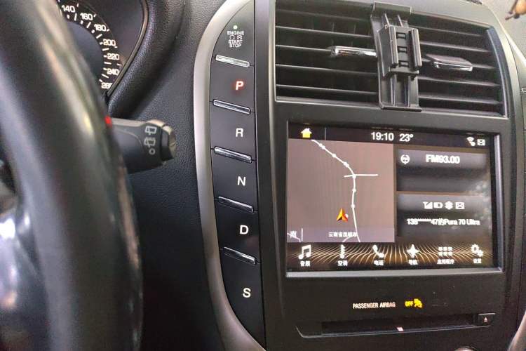 Used Lincoln MKC 2016 2.0T Two-Wheel Drive Luxury Edition Gear Lever
