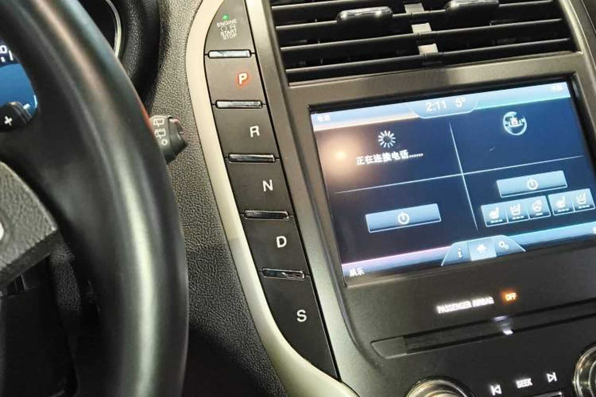 Used Lincoln MKC 2016 2.0T Four-Wheel Drive Prestige Edition Gear Lever