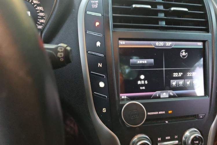 Used Lincoln MKC 2016 2.0T Four-Wheel Drive Luxury Edition Gear Lever
