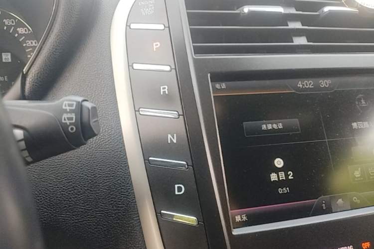 Used Lincoln MKC 2016 2.0T Two-Wheel Drive Luxury Edition Gear Lever