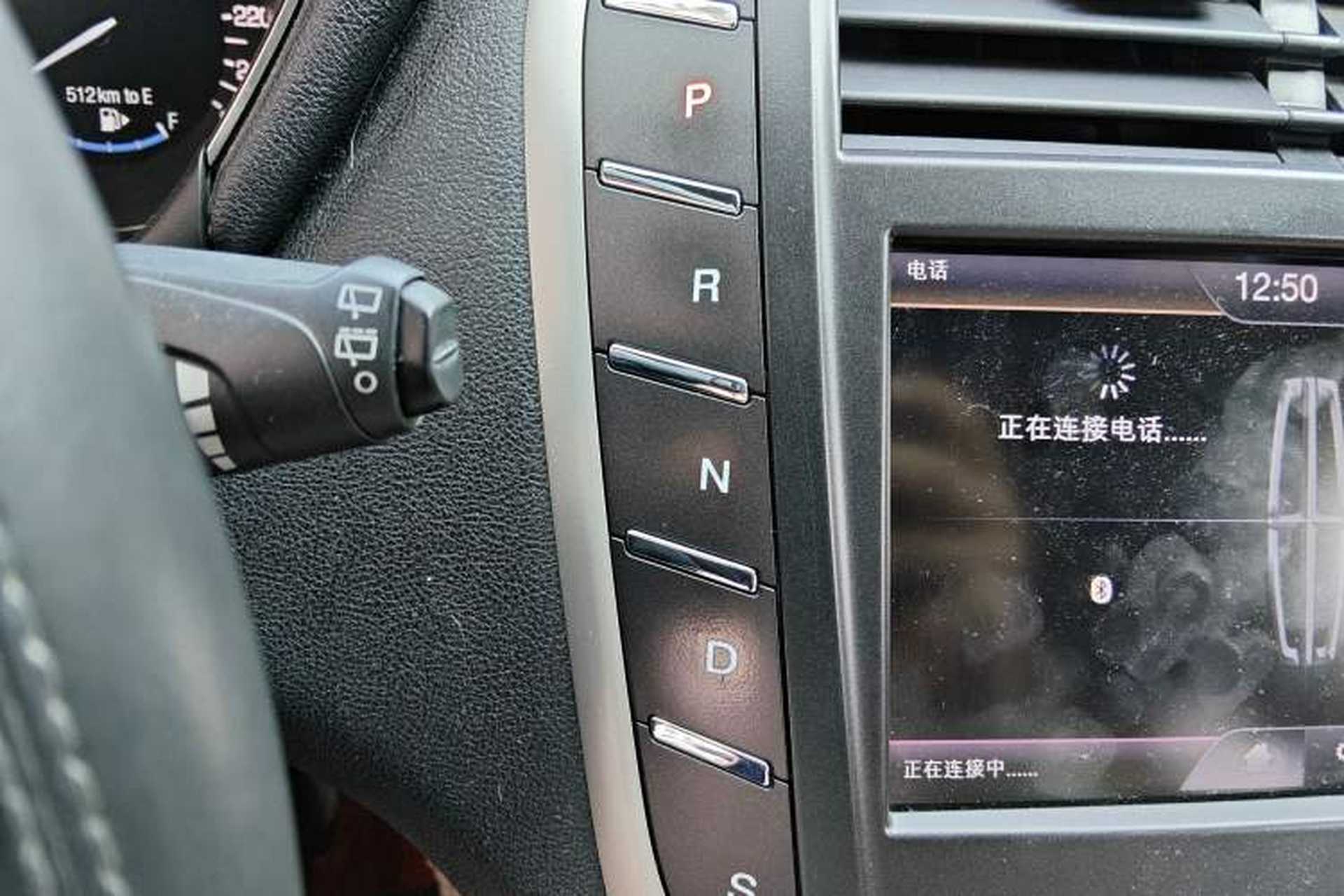 Used Lincoln MKC 2016 2.0T Two-Wheel Drive Deluxe Edition Gear Lever