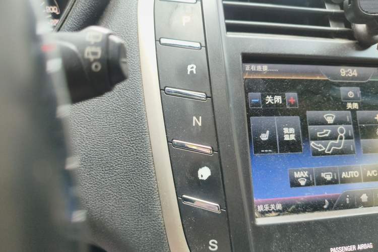 Used Lincoln MKC 2016 2.0T Two-Wheel Drive Deluxe Edition Gear Lever