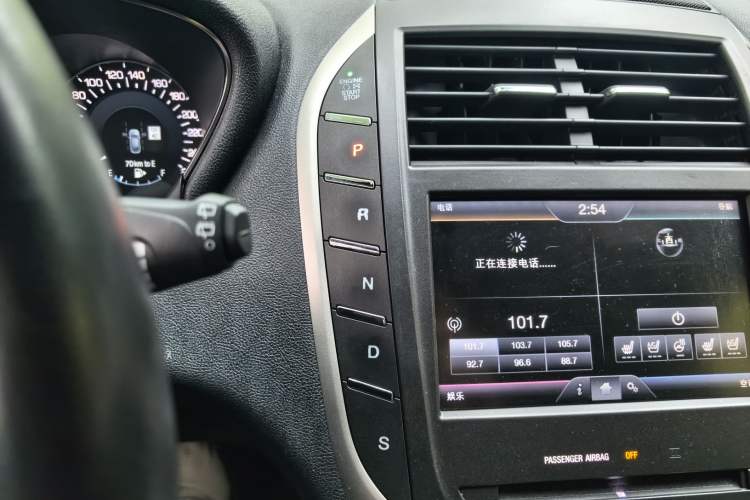 Used Lincoln MKC 2016 2.0T Four-Wheel Drive Prestige Edition Gear Lever