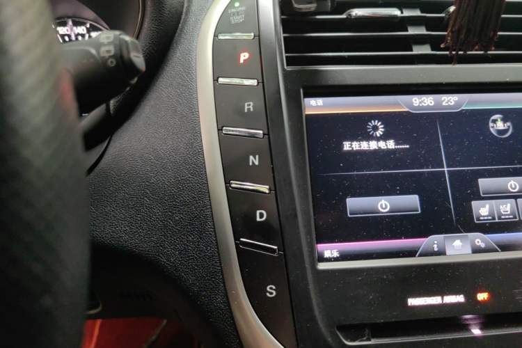 Used Lincoln MKC 2016 2.0T Two-Wheel Drive Luxury Edition Gear Lever