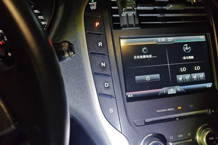 Used Lincoln MKC 2016 2.0T Four-Wheel Drive Luxury Edition Gear Lever