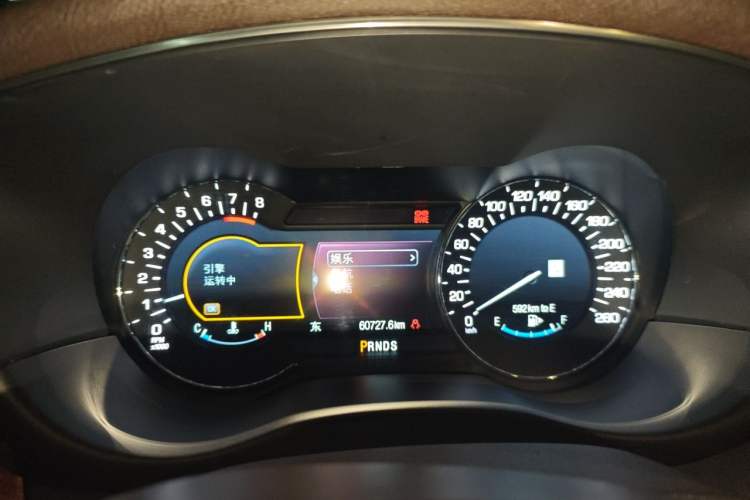 Used Lincoln MKC 2016 2.0T Two-Wheel Drive Luxury Edition Instrument Cluster