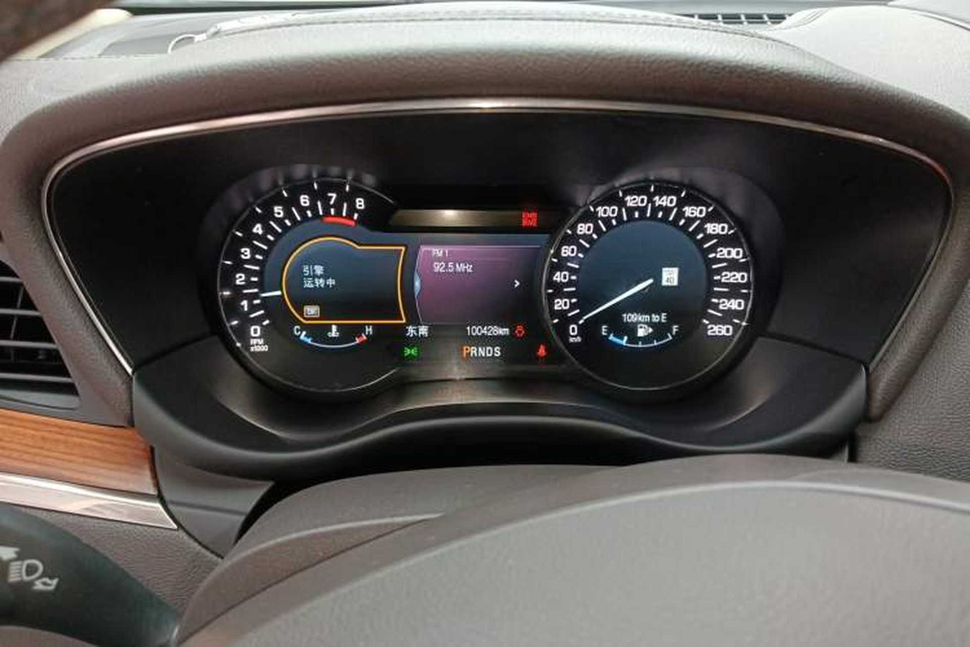 Used Lincoln MKC 2016 2.0T Two-Wheel Drive Luxury Edition Instrument Cluster