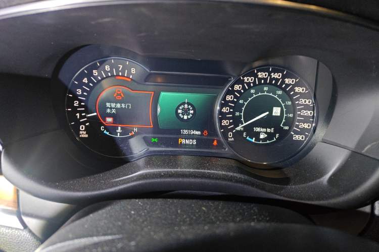 Used Lincoln MKC 2016 2.0T Four-Wheel Drive Luxury Edition Instrument Cluster