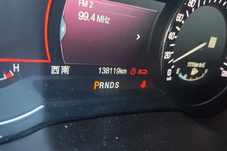 Used Lincoln MKC 2016 2.0T Two-Wheel Drive Deluxe Edition Odometer Close Up
