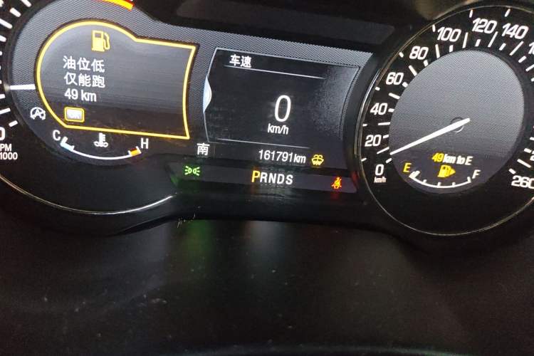 Used Lincoln MKC 2016 2.0T Two-Wheel Drive Luxury Edition Odometer Close Up