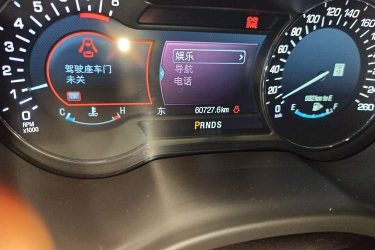 Used Lincoln MKC 2016 2.0T Two-Wheel Drive Luxury Edition Odometer Close Up