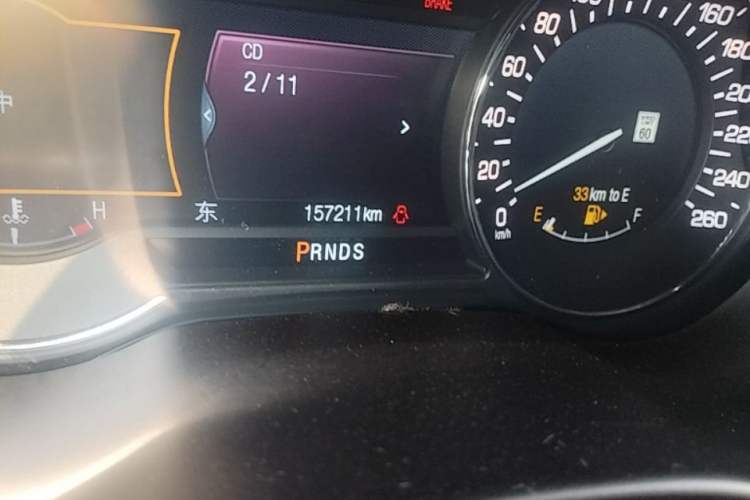 Used Lincoln MKC 2016 2.0T Two-Wheel Drive Luxury Edition Odometer Close Up