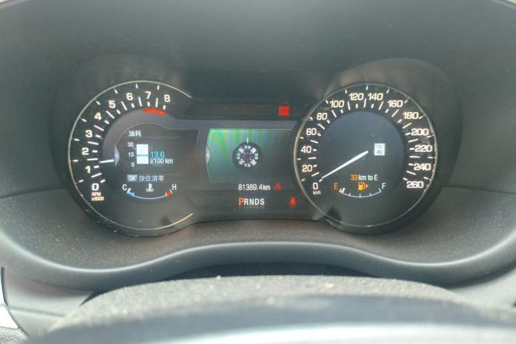 Used Lincoln MKC 2016 2.0T Two-Wheel Drive Deluxe Edition Odometer Close Up