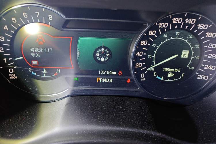 Used Lincoln MKC 2016 2.0T Four-Wheel Drive Luxury Edition Odometer Close Up
