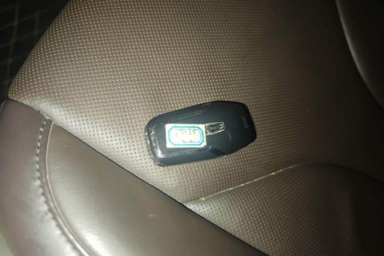 Used Lincoln MKC 2016 2.0T Four-Wheel Drive Luxury Edition Vehicle Key