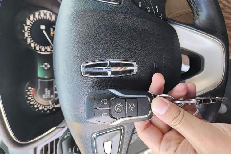 Used Lincoln MKC 2016 2.0T Four-Wheel Drive Luxury Edition Vehicle Key