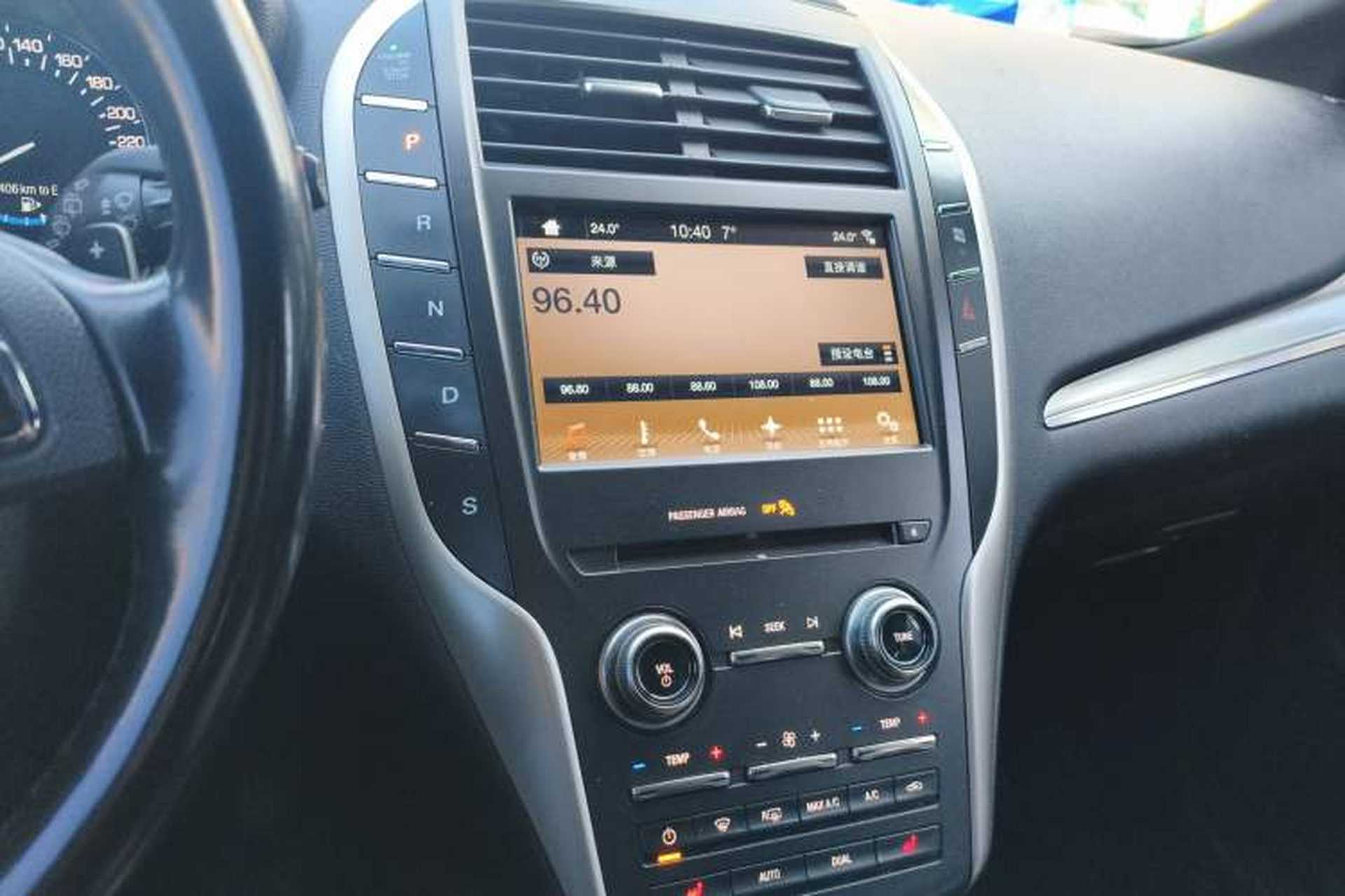 Used Lincoln MKC 2017 2.0T Two-Wheel Drive Deluxe Edition Audio And AC Panel