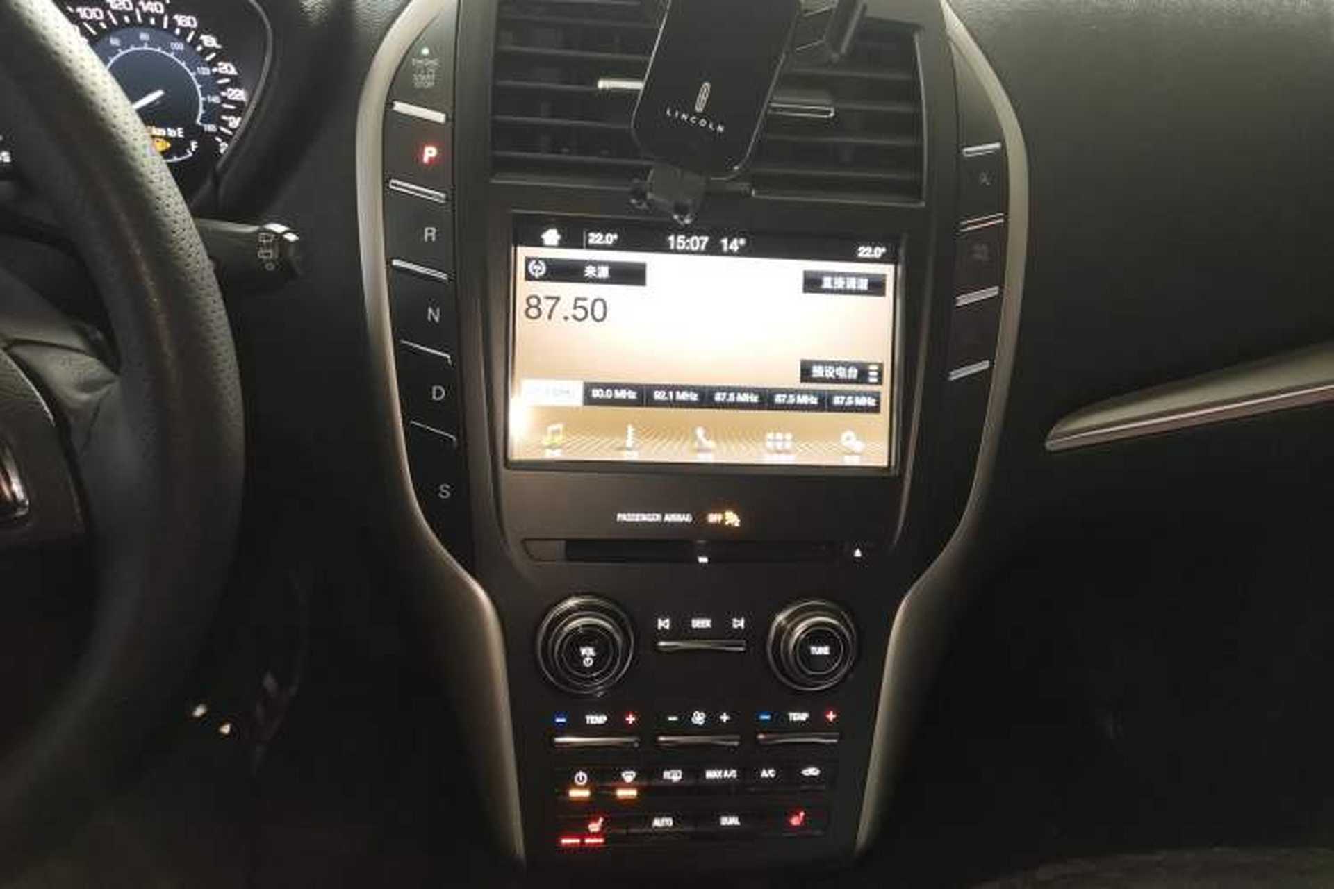 Used Lincoln MKC 2017 2.0T Two-Wheel Drive Zunyue Edition Audio And AC Panel