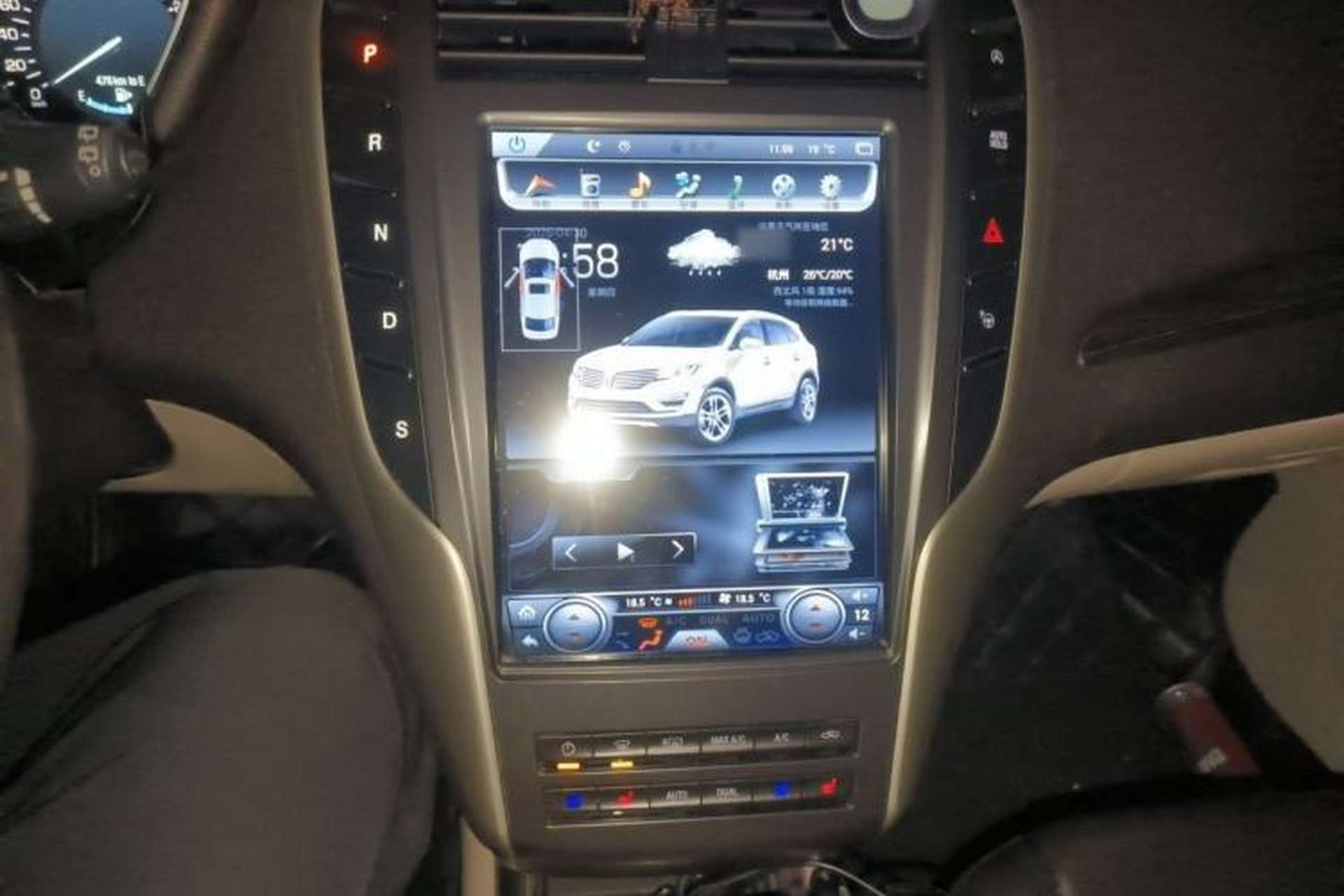 Used Lincoln MKC 2017 2.0T Two-Wheel-Drive Luxury Edition Audio And AC Panel