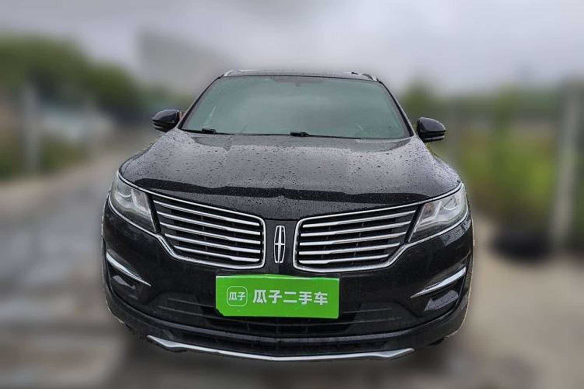 Used Lincoln MKC 2017 2.0T Two-Wheel Drive Deluxe Edition Front