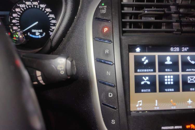 Used Lincoln MKC 2017 2.0T Two-Wheel-Drive Luxury Edition Gear Lever