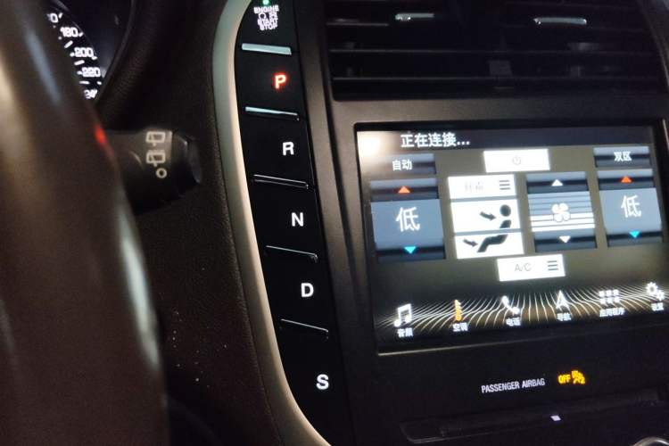Used Lincoln MKC 2017 2.0T Four-Wheel Drive Zunya Edition Gear Lever