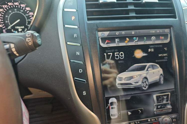 Used Lincoln MKC 2017 2.0T Two-Wheel-Drive Luxury Edition Gear Lever