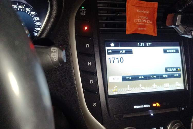 Used Lincoln MKC 2017 2.0T Two-Wheel Drive Deluxe Edition