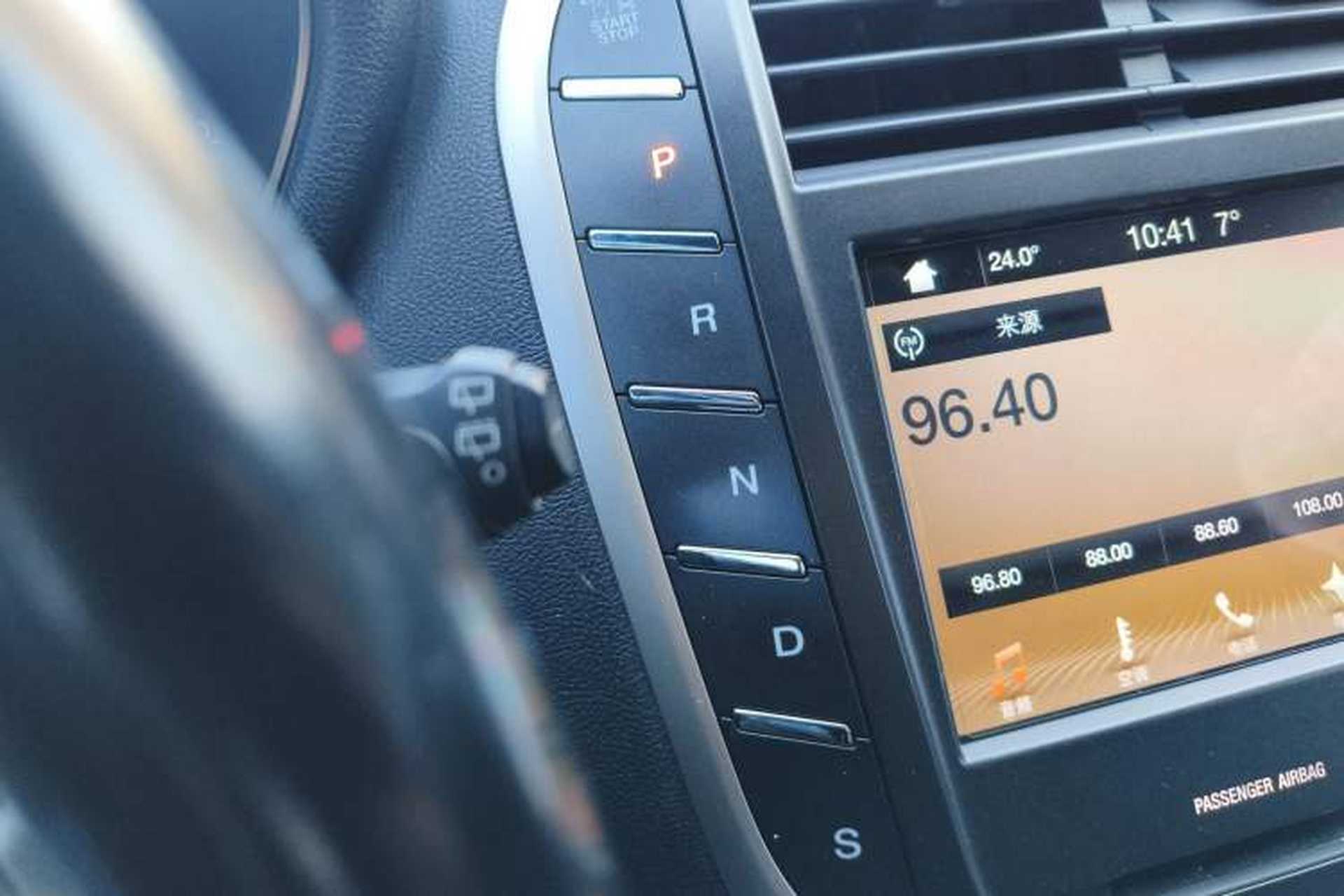 Used Lincoln MKC 2017 2.0T Two-Wheel Drive Deluxe Edition Gear Lever