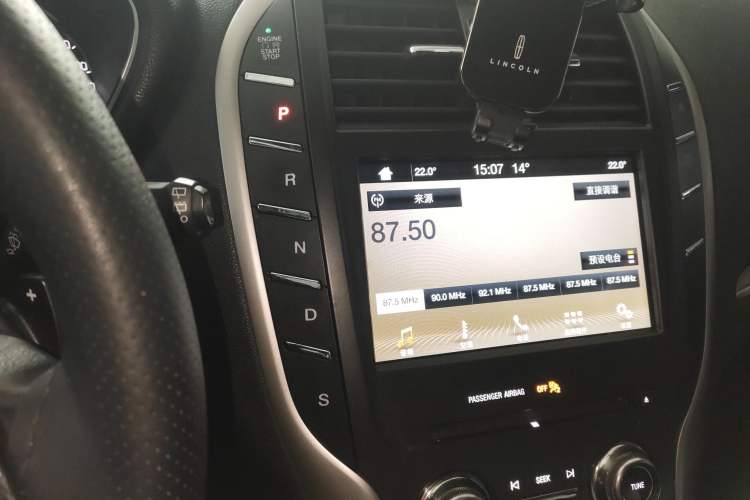 Used Lincoln MKC 2017 2.0T Two-Wheel Drive Zunyue Edition Gear Lever