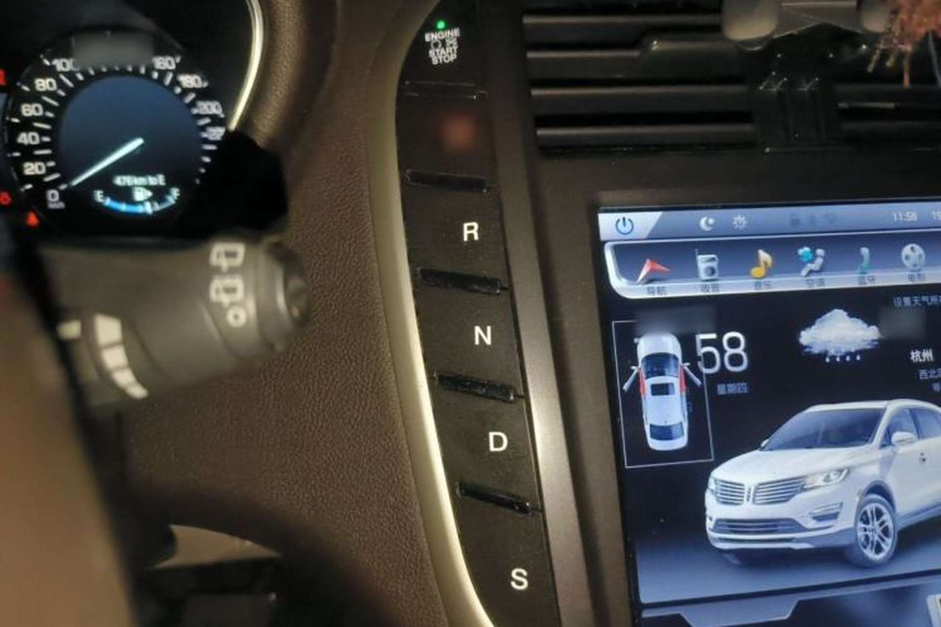 Used Lincoln MKC 2017 2.0T Two-Wheel-Drive Luxury Edition Gear Lever