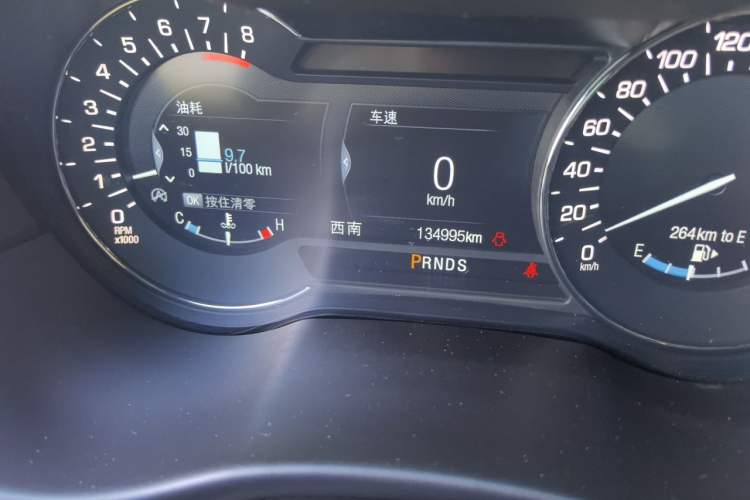 Used Lincoln MKC 2017 2.0T Two-Wheel Drive Deluxe Edition Odometer Close Up
