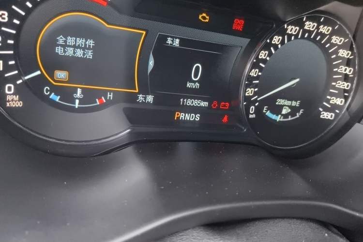 Used Lincoln MKC 2017 2.0T Two-Wheel Drive Deluxe Edition Odometer Close Up